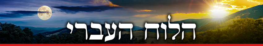 צילום: Mike Pellinni / Shutterstock