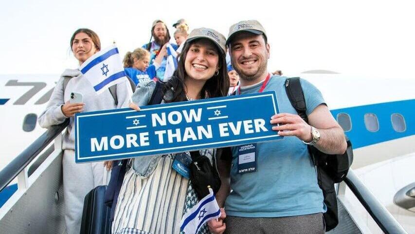 Photo: Courtesy of Kinneret Ribkind ועידת פסגת העלייה