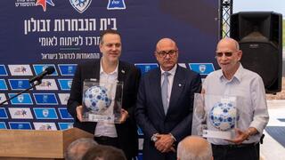 ההתאחדות לכדורגל חנכה בית נבחרות חדש בצפון