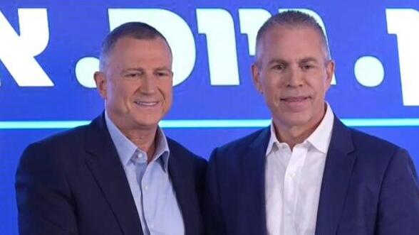 ארדן מכריז על הקמת מפלגתו – ויוצא למתקפה נגד הליכוד: "כבר לא הבית שלי"