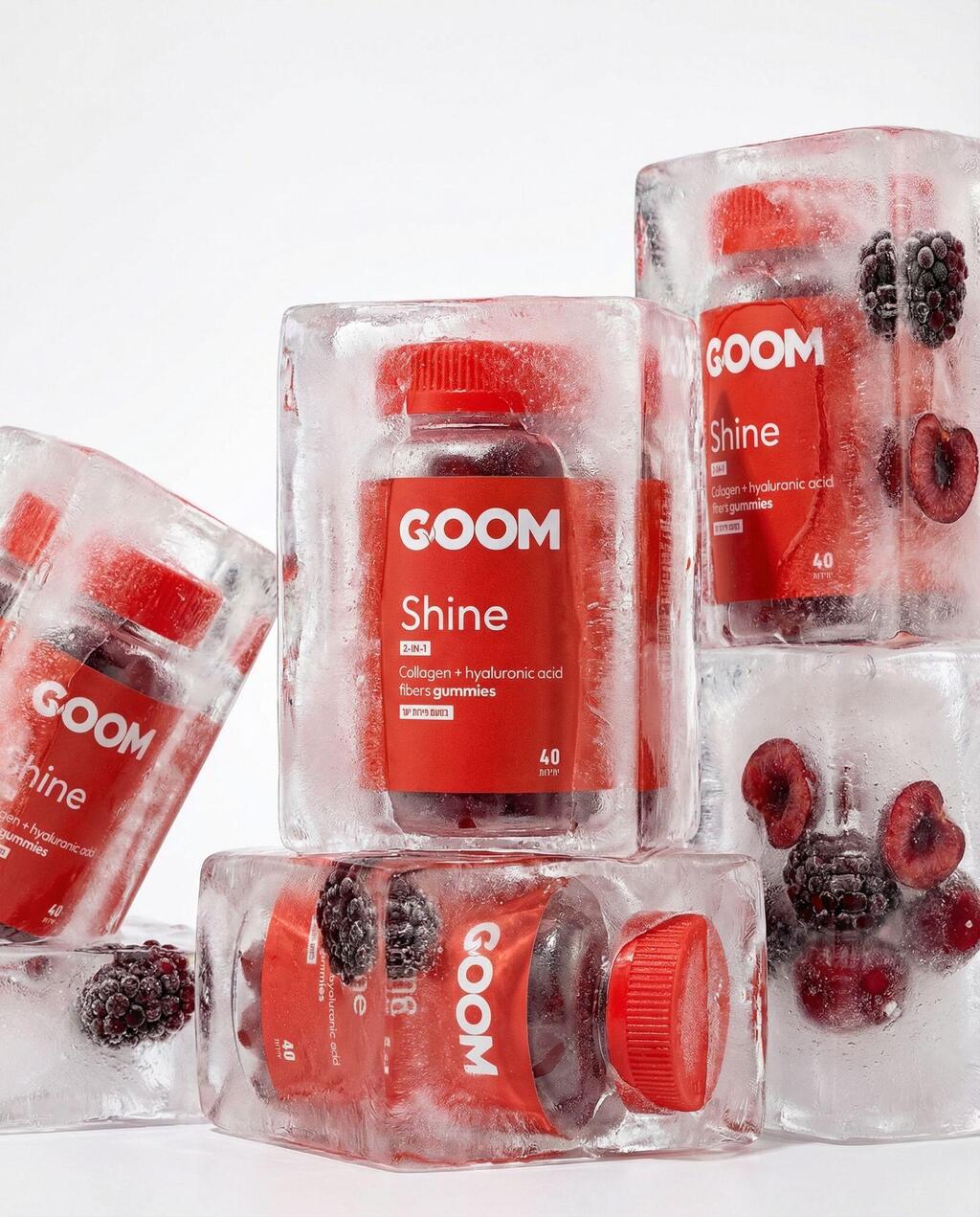 "אין תוסף קסם" (צילום: באדיבות GOOM) GOOM אליה נעים ואופק טרגש