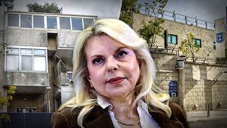 Trabajar para la señora Netanyahu: "Sara corrió hacia nosotros, se descontroló con las manos, gritó y tiró del cabello"