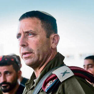 בלוט. לימין המתיישבים (דובר צהל) בלוט. לימין המתיישבים