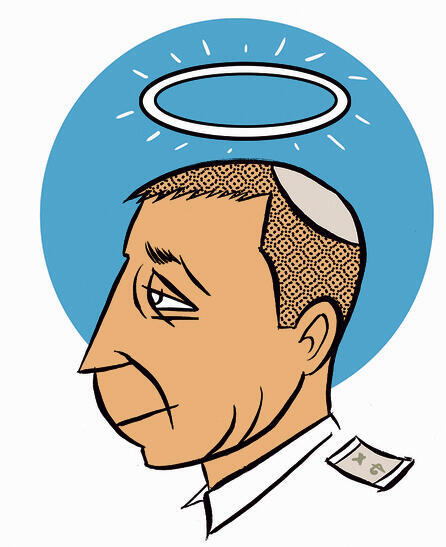 איור: ירמי פינקוס