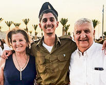 פרטי