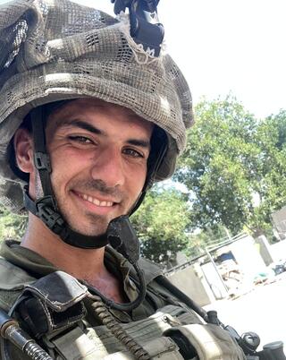 משה אברהם בראון ז"ל, גל-הד, יד לבנים