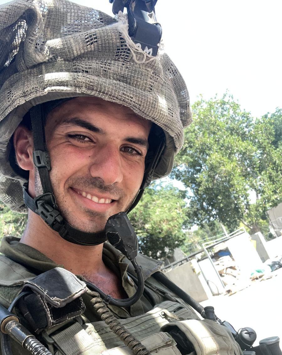 משה אברהם בראון ז"ל, גל-הד, יד לבנים