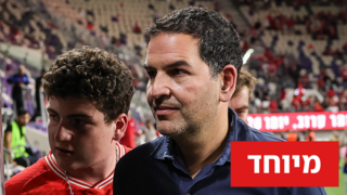 בבריכה של הגדולים: ההשקעה האדירה של ספרא בהפועל ת"א