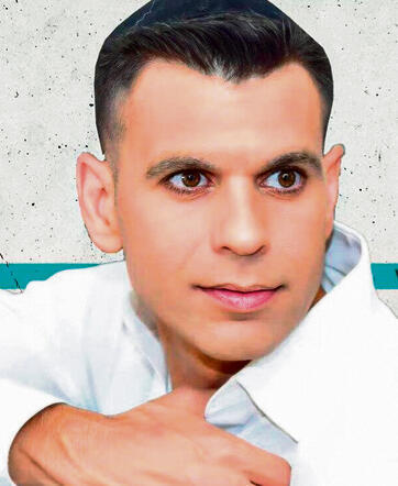 אבישי לוי