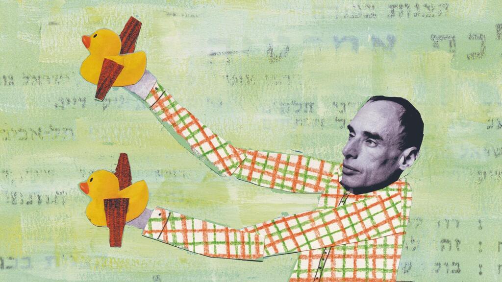 צילום: פסי גירש, איור: אורית עריף