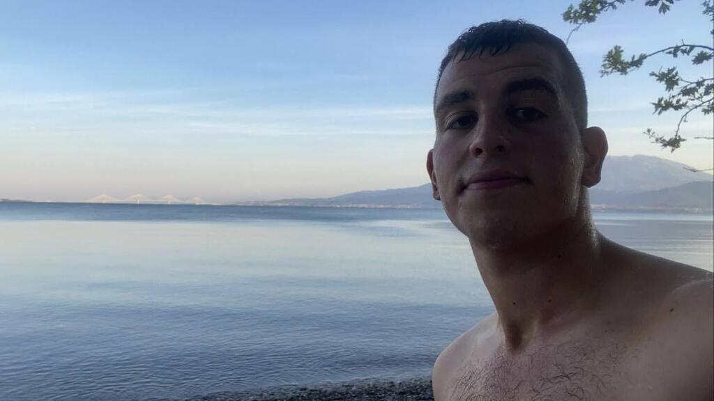 שחר כהן מבטח ז"ל (באדיבות המשפחה)