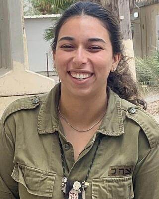 שחף ניסני ז"ל, גל-הד, יד לבנים