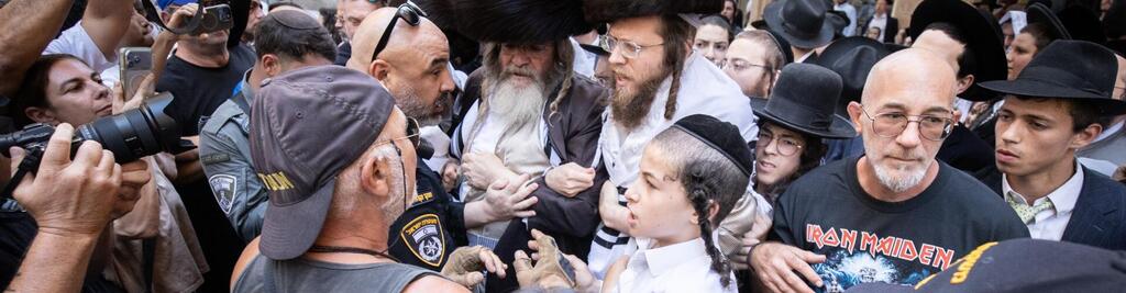 צילום: אלכס קולומויסקי