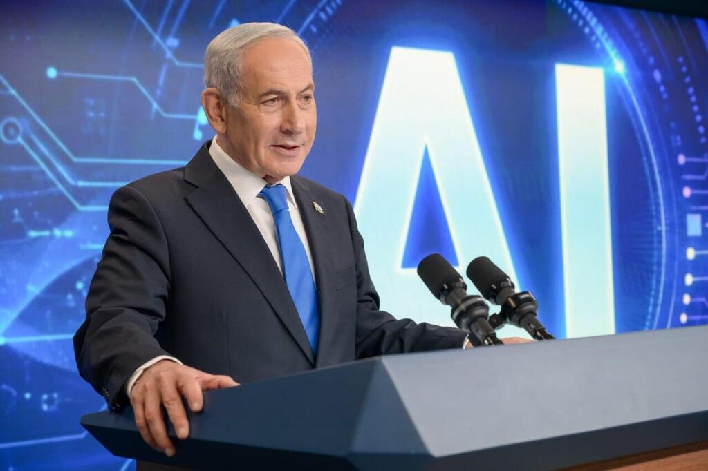 נתניהו (צילום: מעיין טואף /לע"מ) ראש הממשלה נתניהו בהשקת התכנית הלאומית לבינה מלאכותית