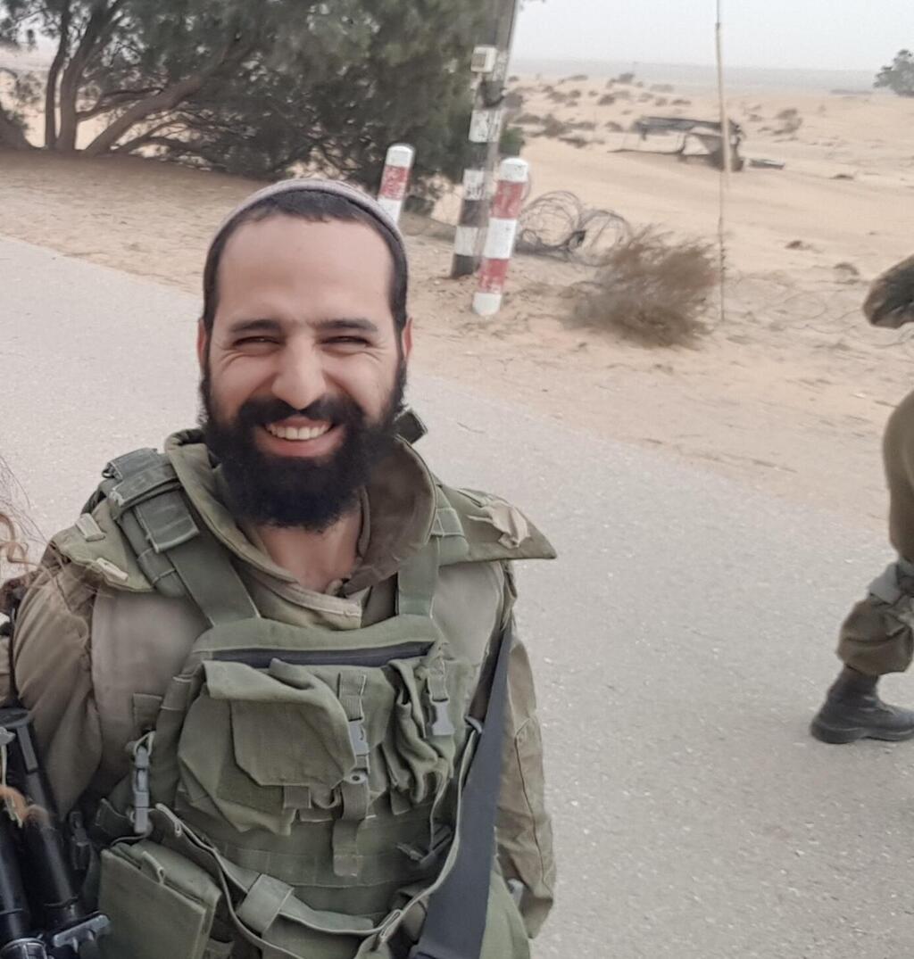 ידידיה אליהו ז"ל (באדיבות המשפחה)