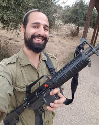 ידידיה אליהו ז"ל, גל-הד, יד לבנים