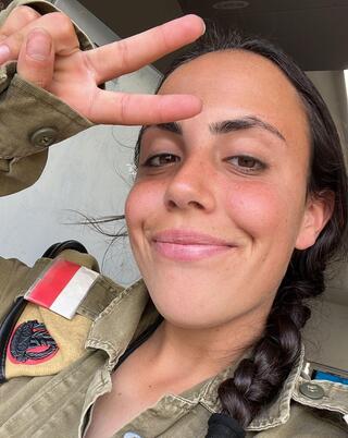עדי גרומן ז"ל, גל-הד, יד לבנים