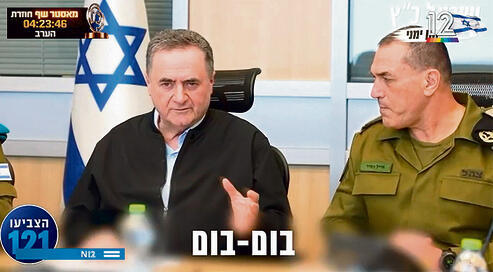 פתאום להתלהב מפיצוצים זה ירוד? מתוך הסרטון