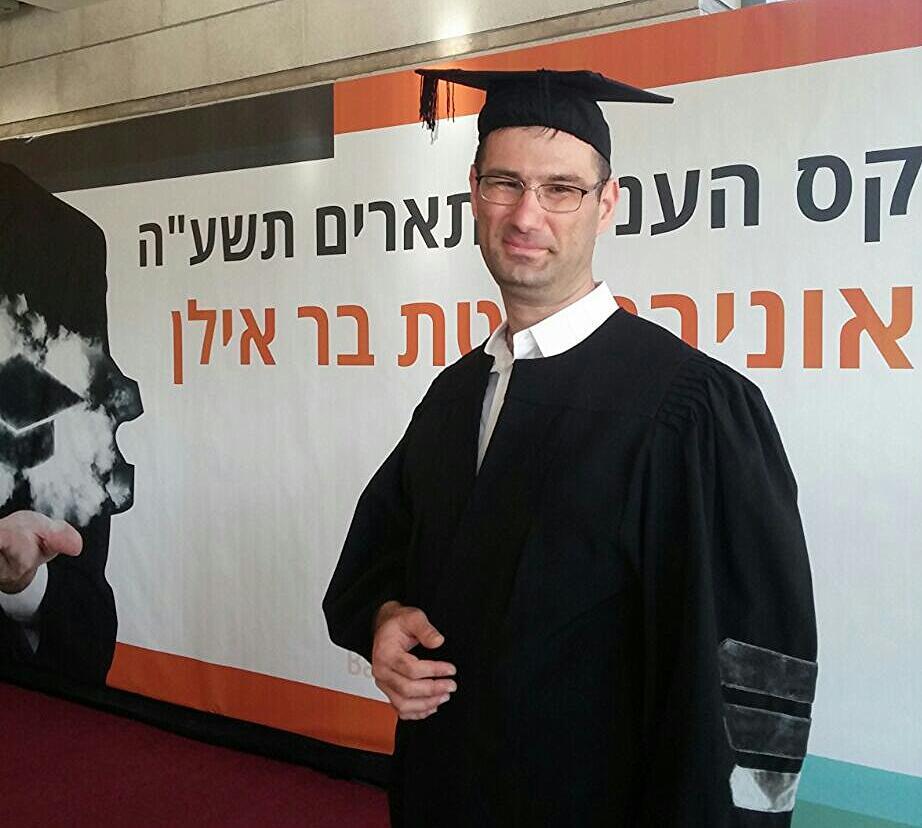 ארתור אהרון מרקוביצ'י ז"ל (באדיבות המשפחה)