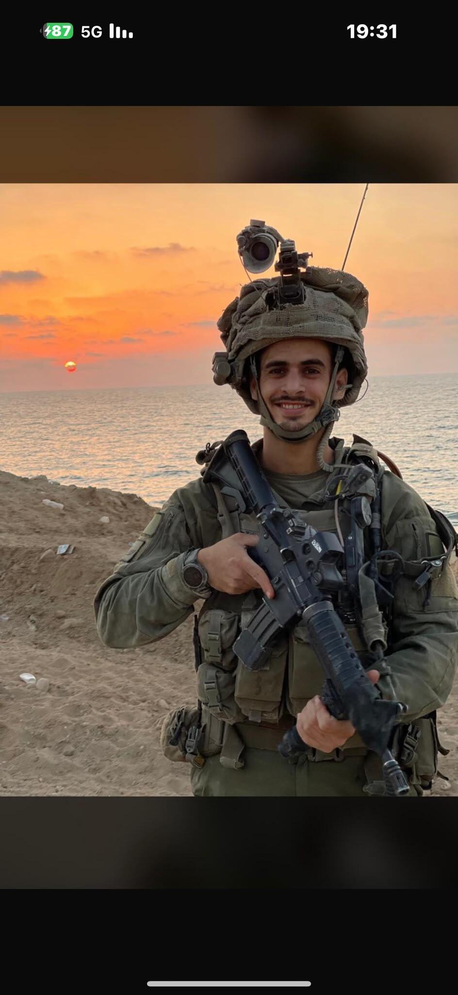 איתן ישראל שכנזי ז"ל (באדיבות המשפחה)