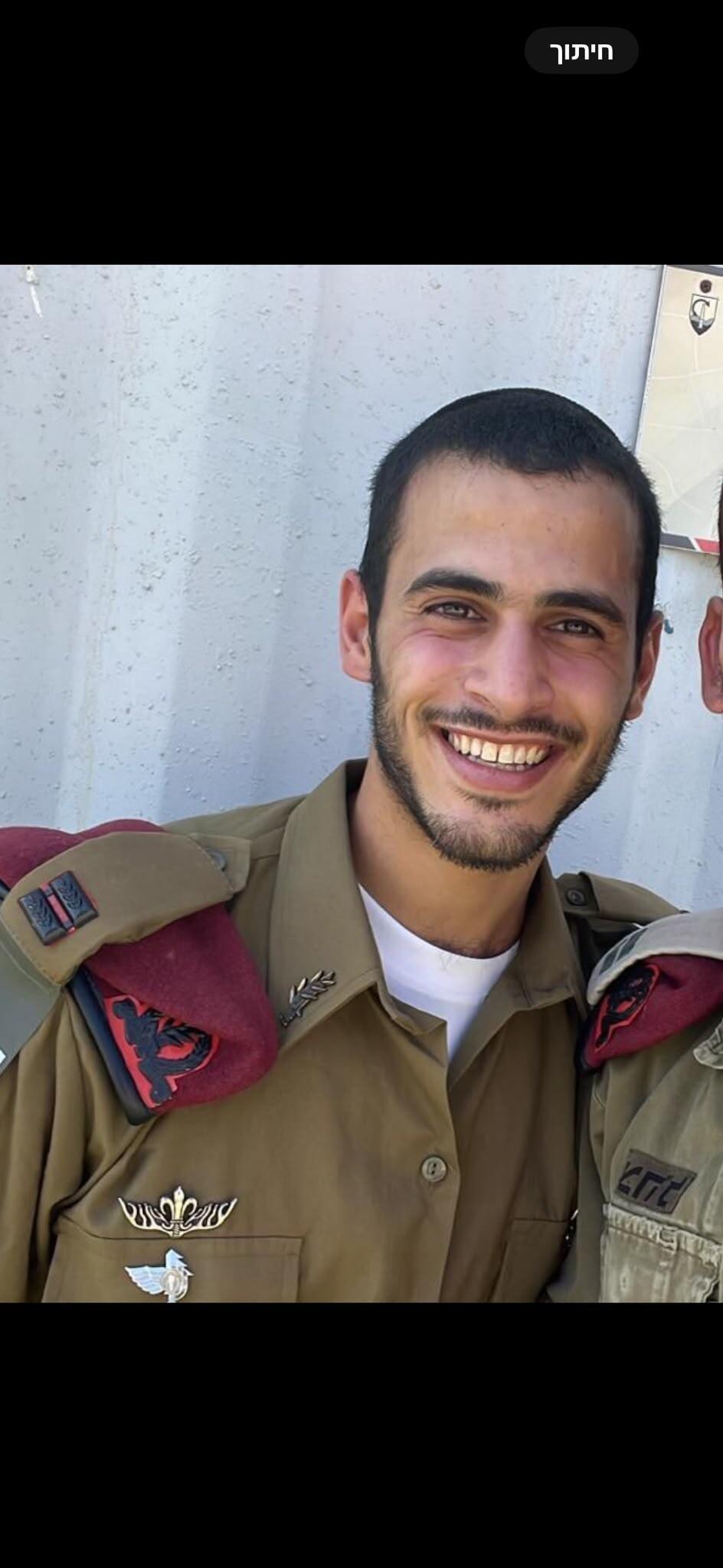 איתן ישראל שכנזי ז"ל (באדיבות המשפחה)