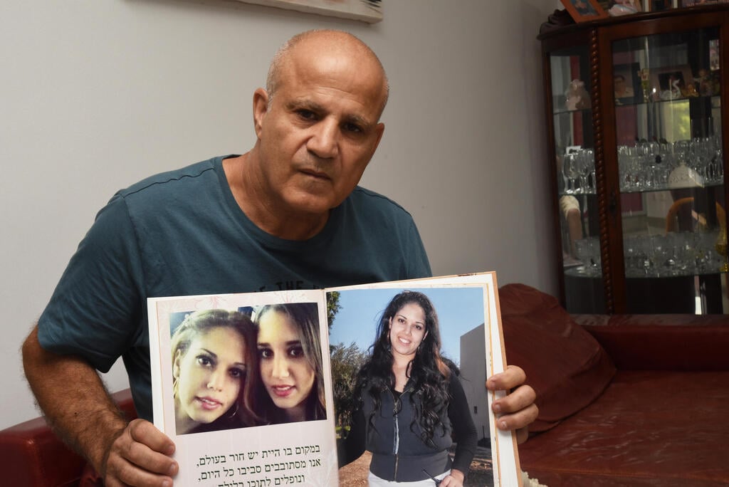 יגאל נגר. "לא היה פה סיפור אהבה" (צילום: אביהו שפירא) יגאל נגר, אביה של תהילה נגר ז"ל