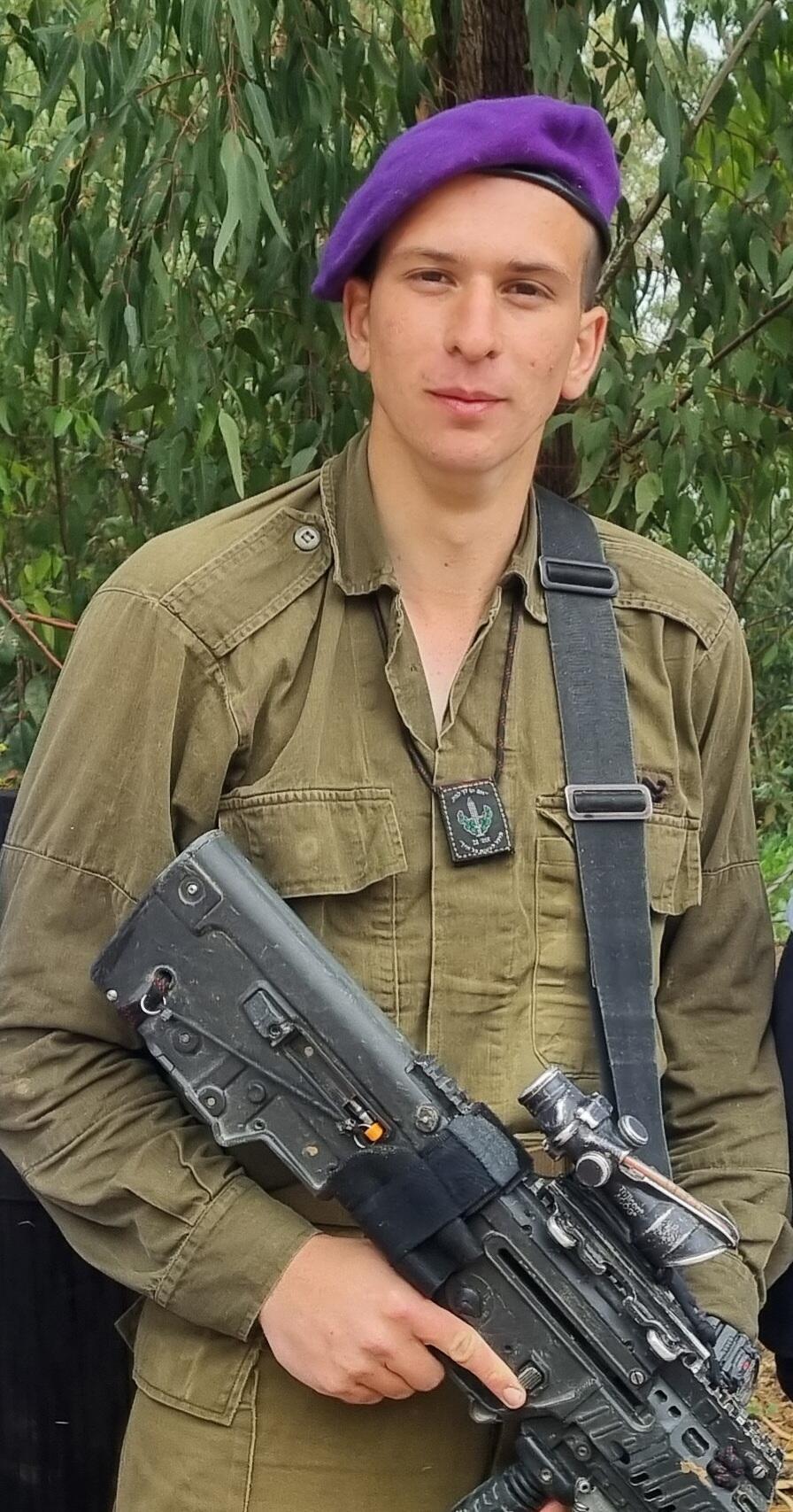 ארז מישלובסקי ז"ל (באדיבות המשפחה)