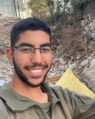 אור כץ ז"ל, גל-הד, יד לבנים
