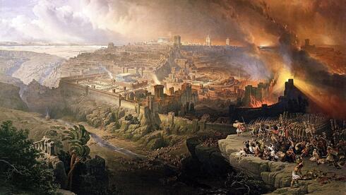 Rom sagt, Nero sei gestorben. Der Talmud schildert sein Ende ganz anders.