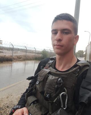 ארז מישלובסקי ז"ל, גל-הד, יד לבנים