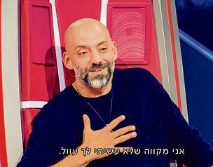 נלחם על הרלוונטיות. רייכל ב"דה ווייס"