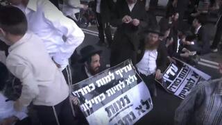 בעקבות הפגנת חרדים על מעצר עריק: כביש 4 נחסם