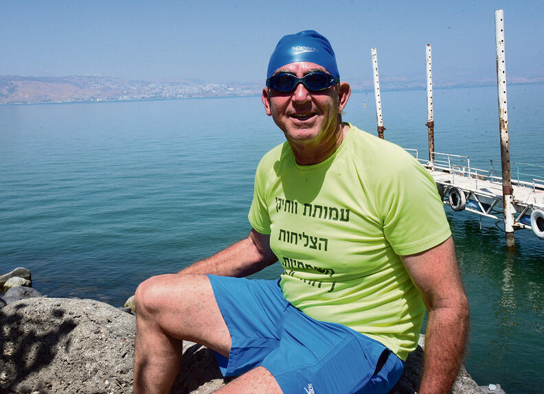 גל מלמוד. נציג הקולות הצפים (אביהו שפירא) גל מלמוד. נציג הקולות הצפים