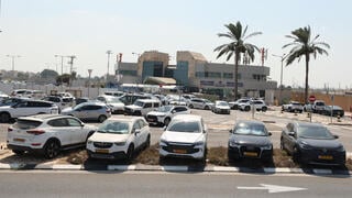 מצוקת החניה בשדה התעופה בחיפה