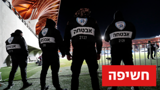 חשיפה | לגיונרים ישראלים באירופה נאלצים לשכור מאבטחים פרטיים
