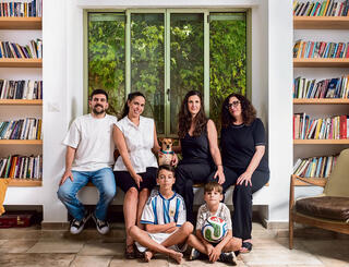 צילום: אסי חיים