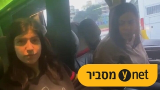 תעלומת מלי וליאל: הזכות להיעלם, ניסיון הימלטות – והשאלות המשפטיות