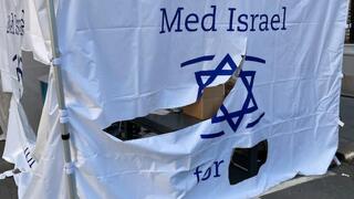 שוב בפסטיבל ה"דמוקרטיה" בנורבגיה: אוהל הארגון הפרו-ישראלי הושחת ונפרץ