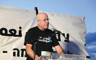 בורג. "שמאל מלא־מלא"