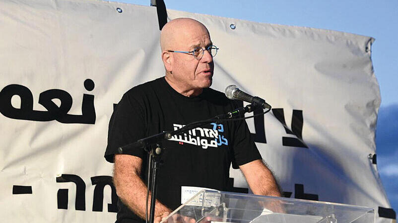 בורג. "שמאל מלא־מלא"