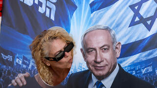ההישגים של נתניהו בפריימריז – והכישלונות