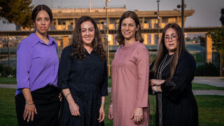 מימין לשמאל: פייני סוקניק, דידי שור, פנינה פויפר ואפרת שוקרון