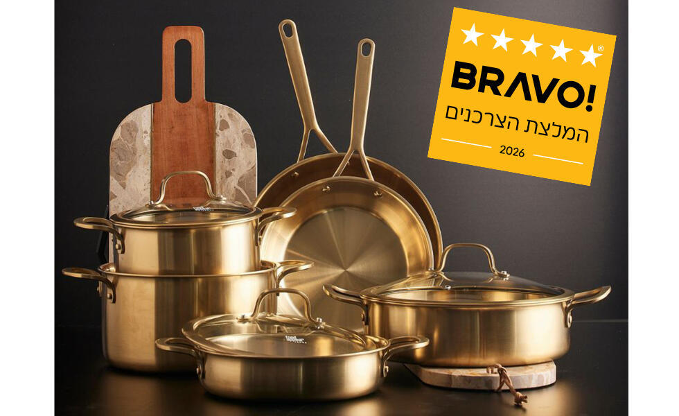 סדרת הסיריםCROWN של food appeal זוכת "BRAVO – המלצת הצרכנים 2026" בקטגוריית כלי מטבח. (יח"צ בראבו ) סדרת הסיריםCROWN של food appeal זוכת "BRAVO – המלצת הצרכנים 2026" בקטגוריית כלי מטבח.