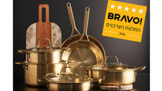 סדרת הסיריםCROWN  של food appeal זוכת "BRAVO – המלצת הצרכנים 2026" בקטגוריית כלי מטבח.