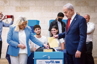 צילום: חיים גולדברג, פלאש 90