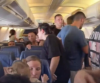 צילום: מתוך הרשתות לפי סעיף 27 א' לחוק זכויות היוצרים