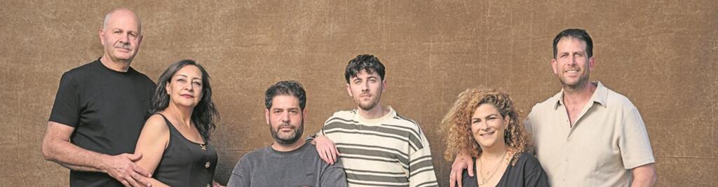 צילום: יונתן בלום