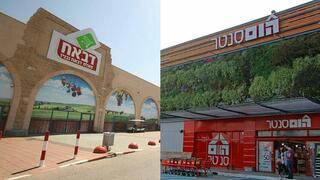 הקרב על הבית: הום סנטר הפסידה לרשת דבאח במאבק על השימוש במילה HOME