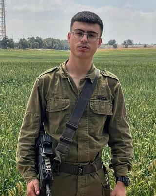 עדי לאון ז"ל, גל-הד, יד לבנים