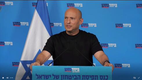 בנט נגד איזנקוט: „ברגע שמתחילים עם פטור של 30%, יודעים איך זה יסתיים”